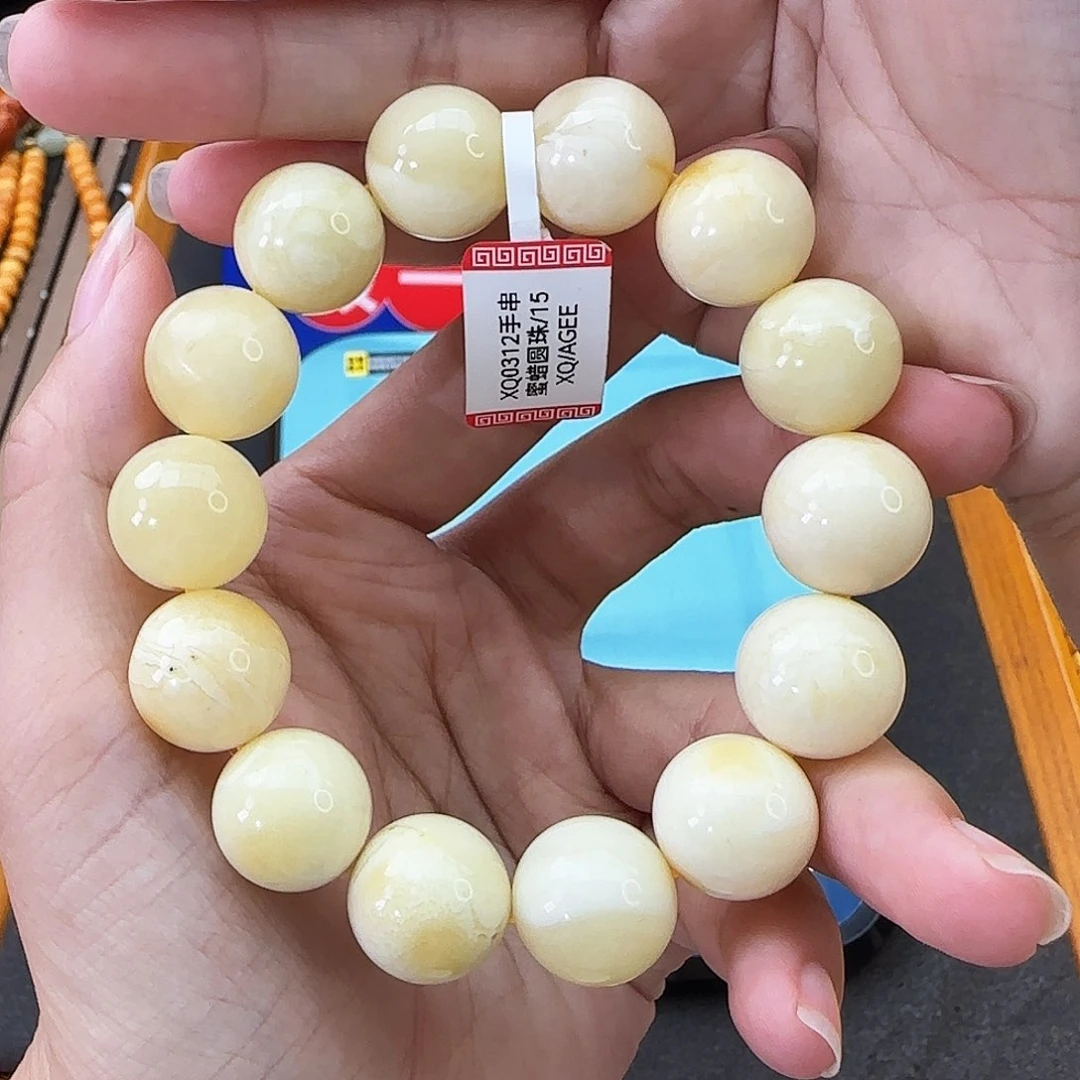未镶嵌琥珀手链15M微瑕