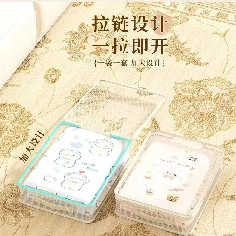 四件套收纳袋家用床单被罩特厚整理袋衣柜棉被衣物防霉防尘储物包