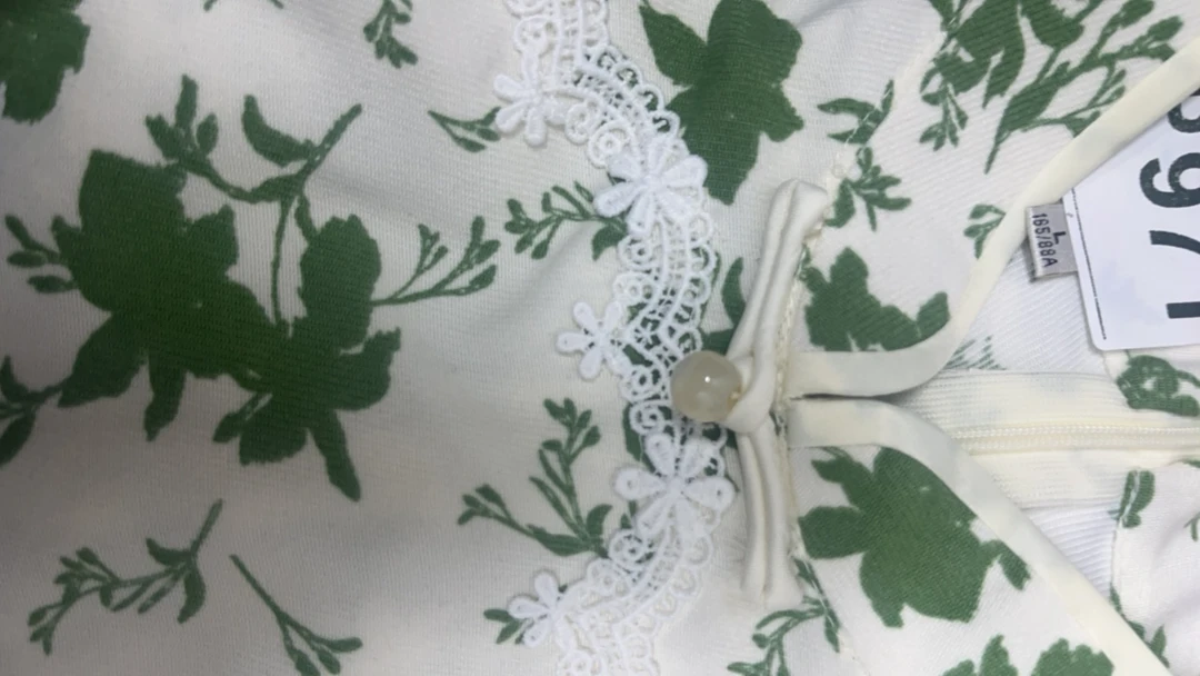 -971-瑕-------改良款旗袍