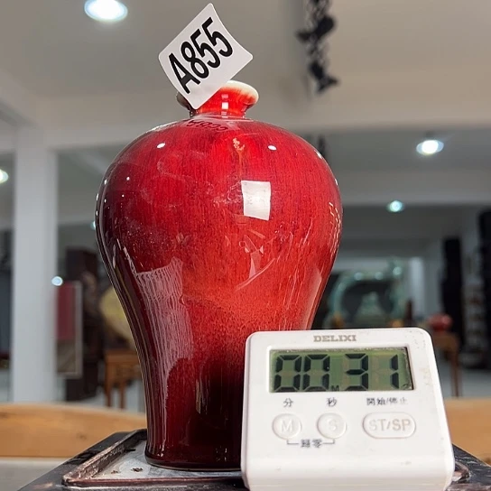 小***烟瓷片855 景德镇陶瓷