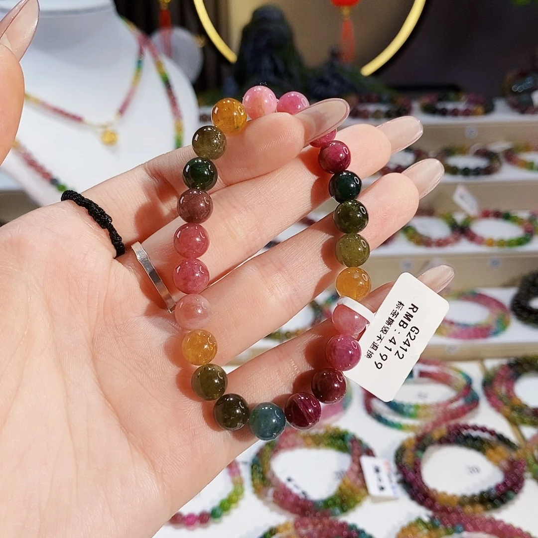 碧玺手链未镶嵌G2412素圈颜色微差