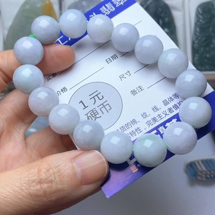 翡翠未镶嵌挂件翡翠