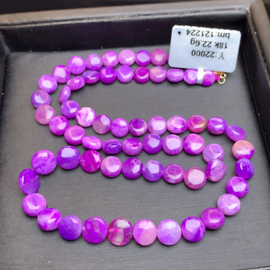 苏纪石（舒俱来）项链18K金镶嵌