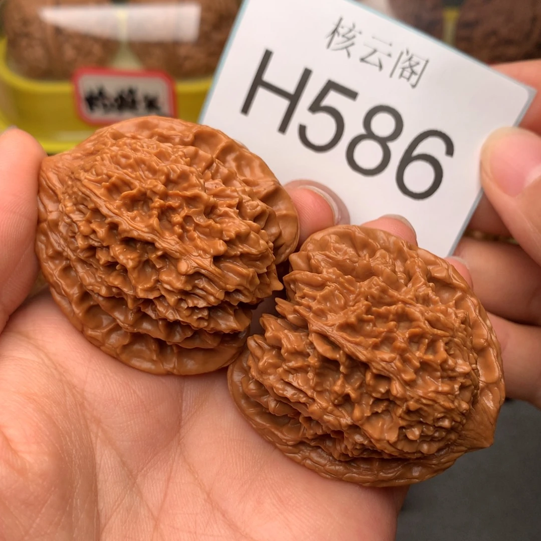 吊坠文玩核桃42全品红皮满天星