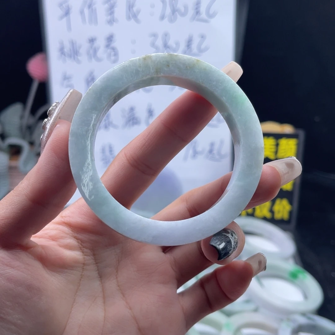 定制翡翠未镶嵌55/57