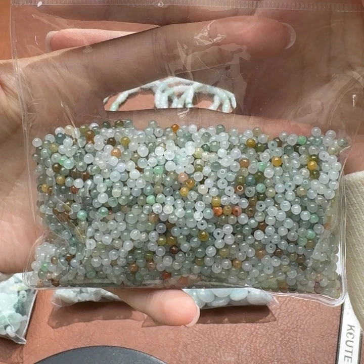 未镶嵌挂件翡翠福利100个，卡3，不包邮，拍一单邮费发货