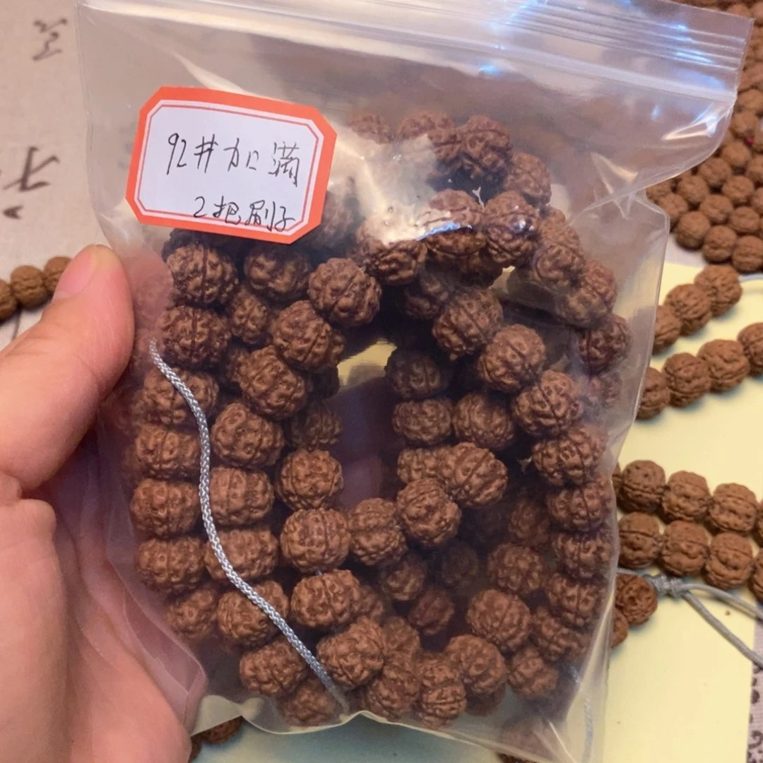 金刚菩提吊坠9***满凹底梅花108卡13