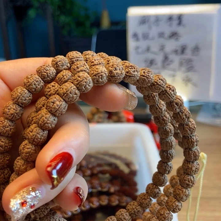 金刚菩提吊坠 魔丸108-8+