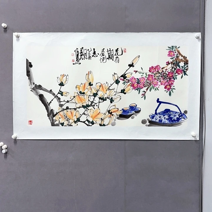 国画亲笔手绘放心去藏