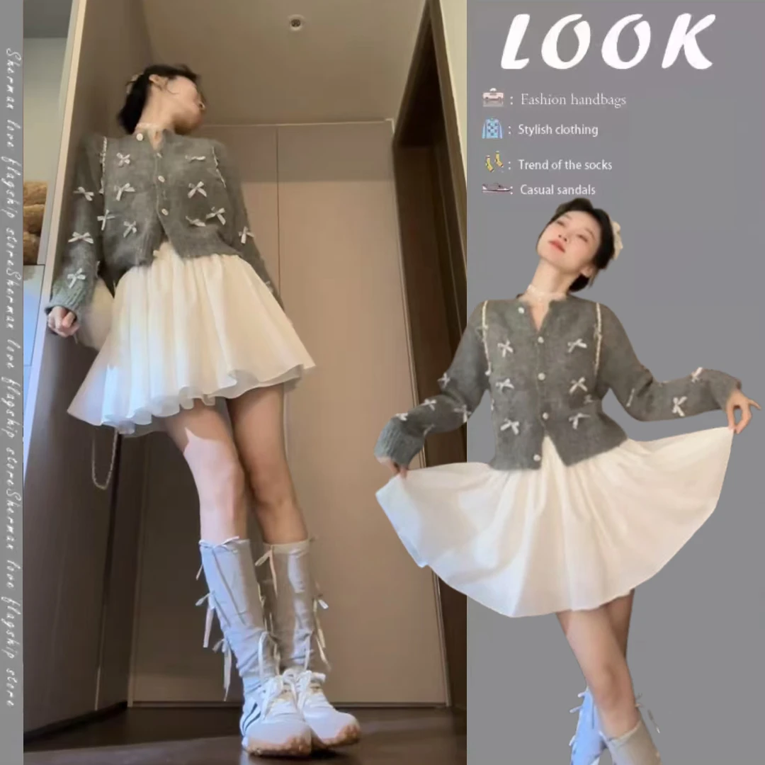 【春节不打烊】2025甜美小个子显高针织开衫百搭蓬蓬半身裙子套装