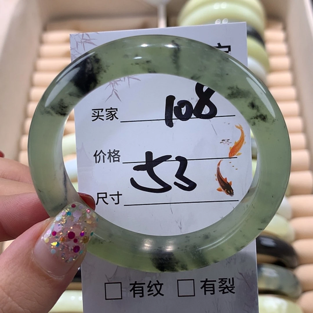 【闪购商品】蛇纹石玉手镯未镶嵌