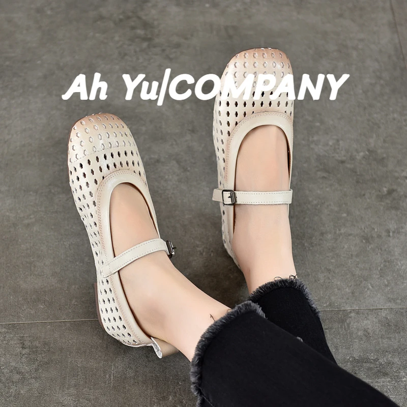 头层牛皮洞洞镂空平底凉鞋软底圆头妈妈鞋2025年新款真皮玛丽珍鞋