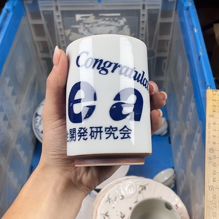 陶满15包邮清货清货