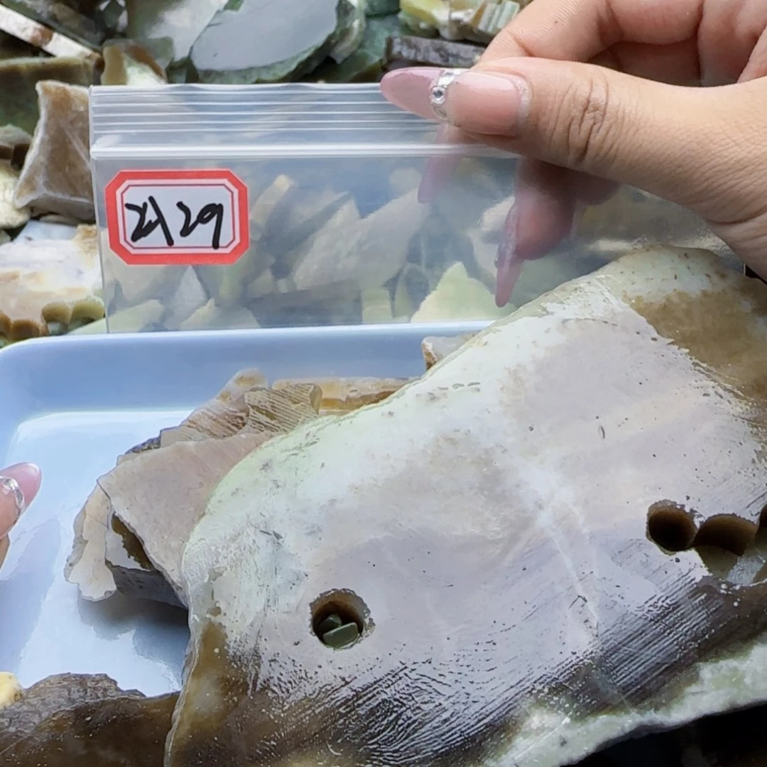 未镶嵌和田玉珠宝半成品