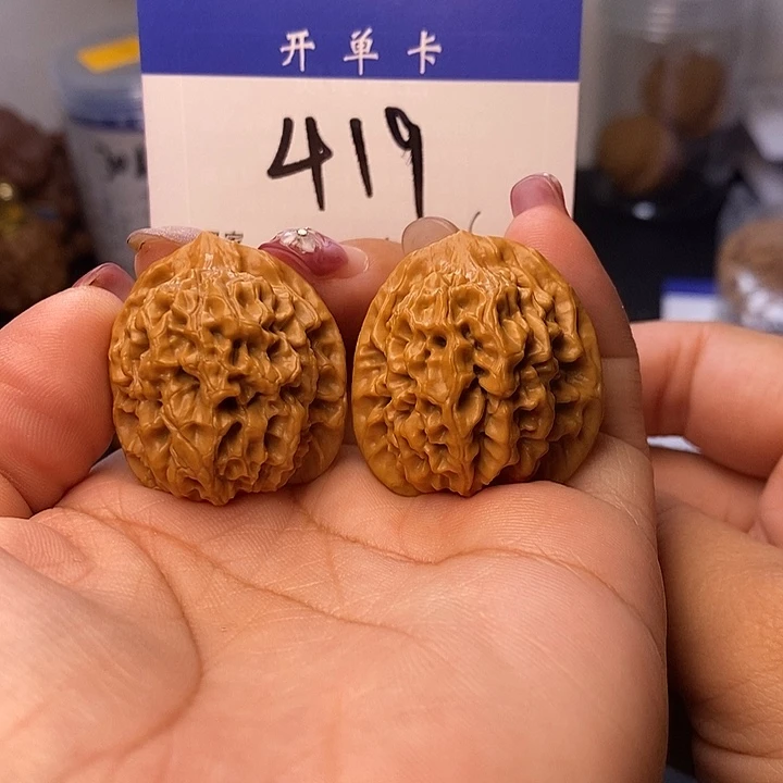 桃核吊坠秦闷31无刀痕s