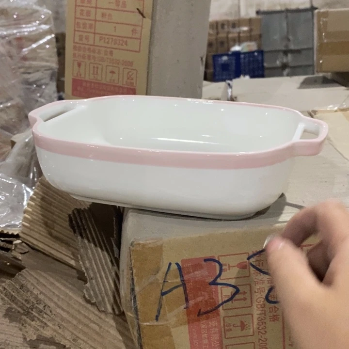 一个，11111111111111