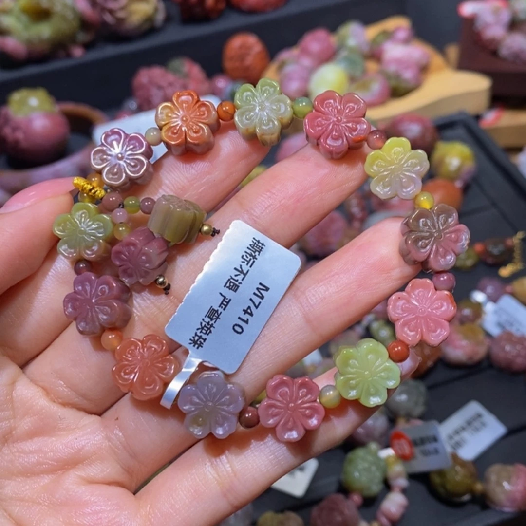 【闪购商品】玛瑙/玉髓手串未镶嵌盐源玛瑙