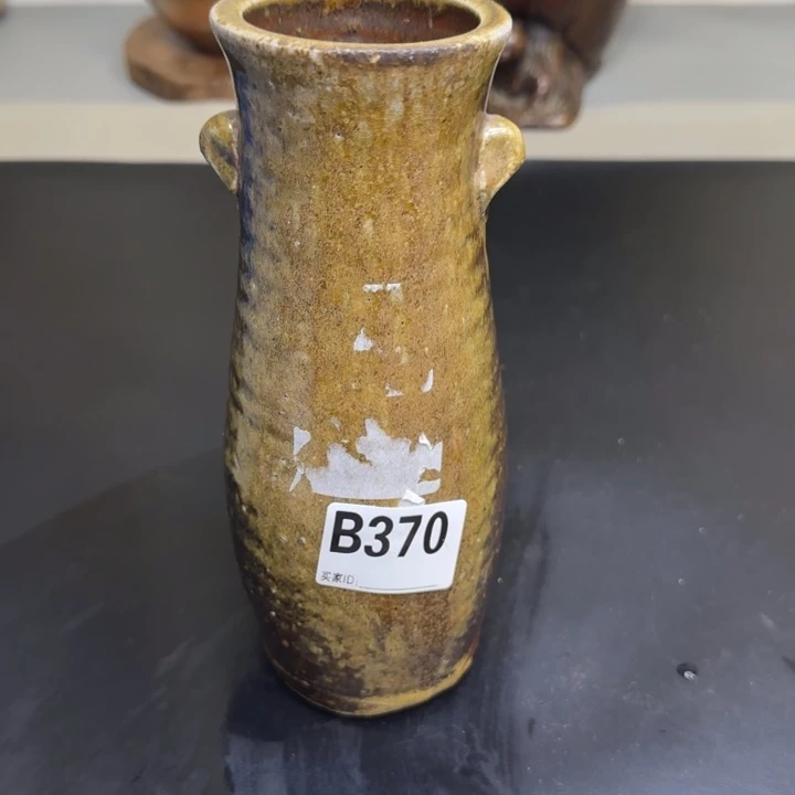 备前烧作品备前烧作品底部飞皮