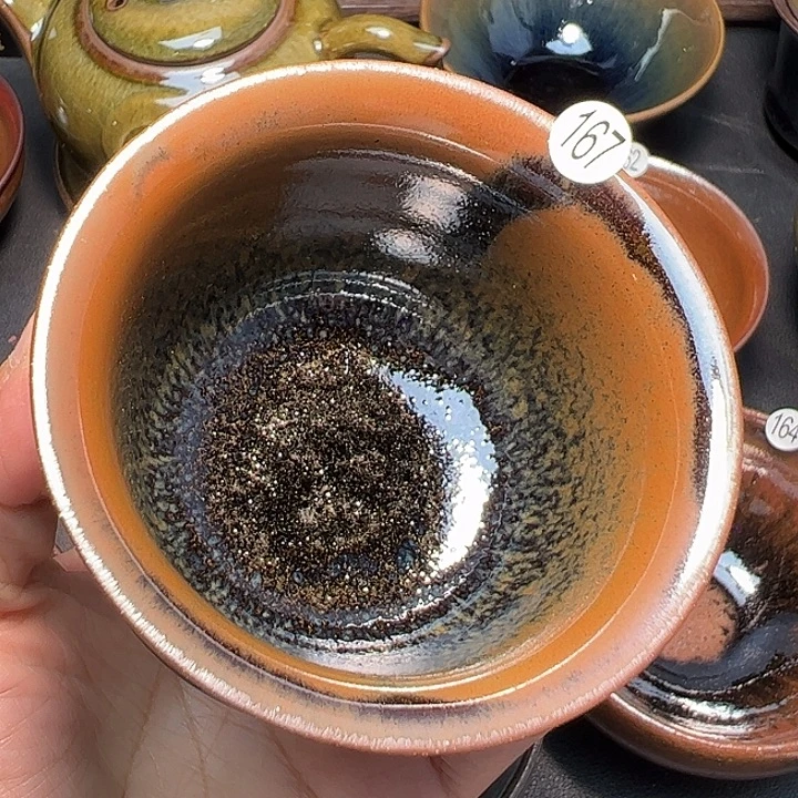 茶盏茶盏哈哈哈哈哈