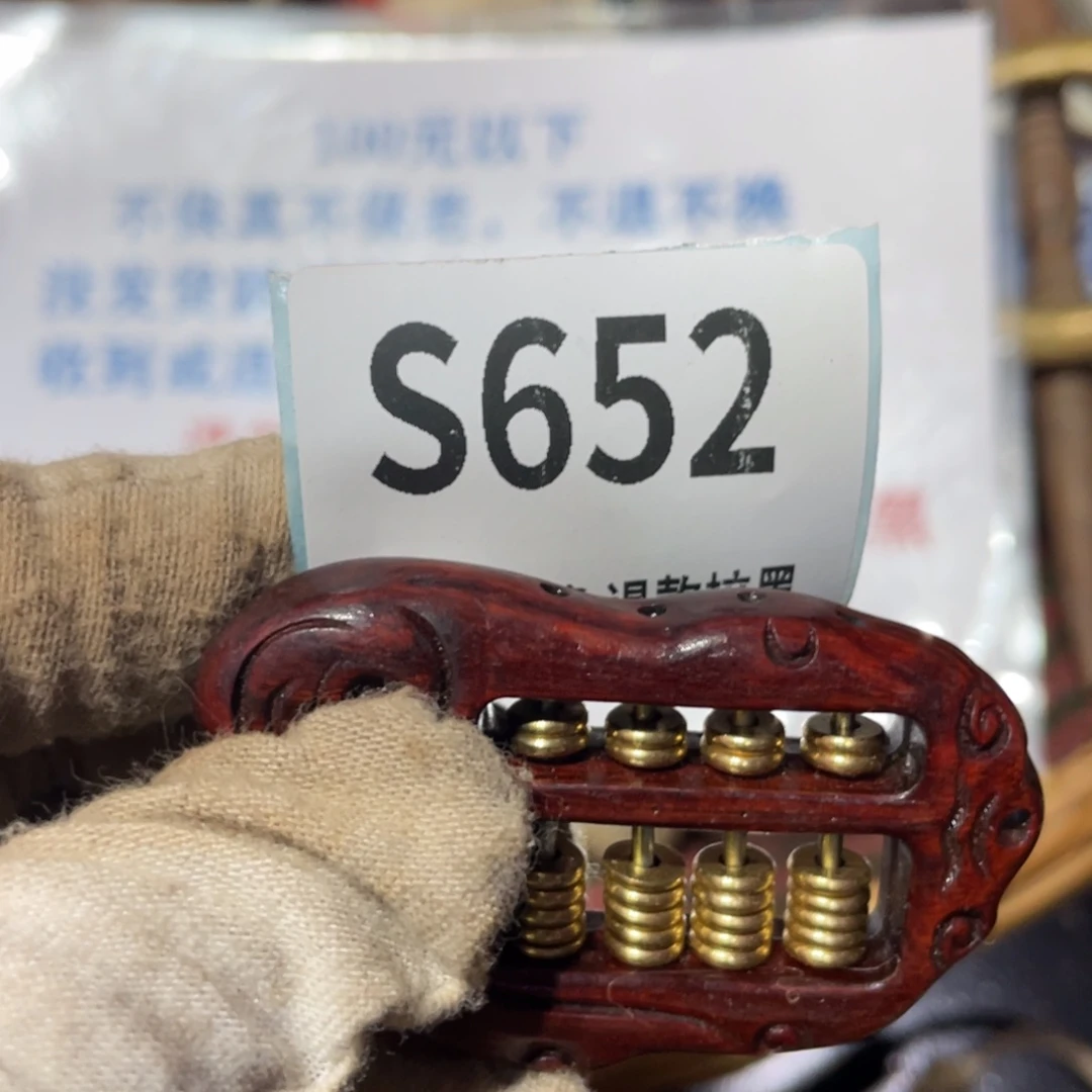 瓷片H*G瓷片火爆热卖瓷片火爆热卖