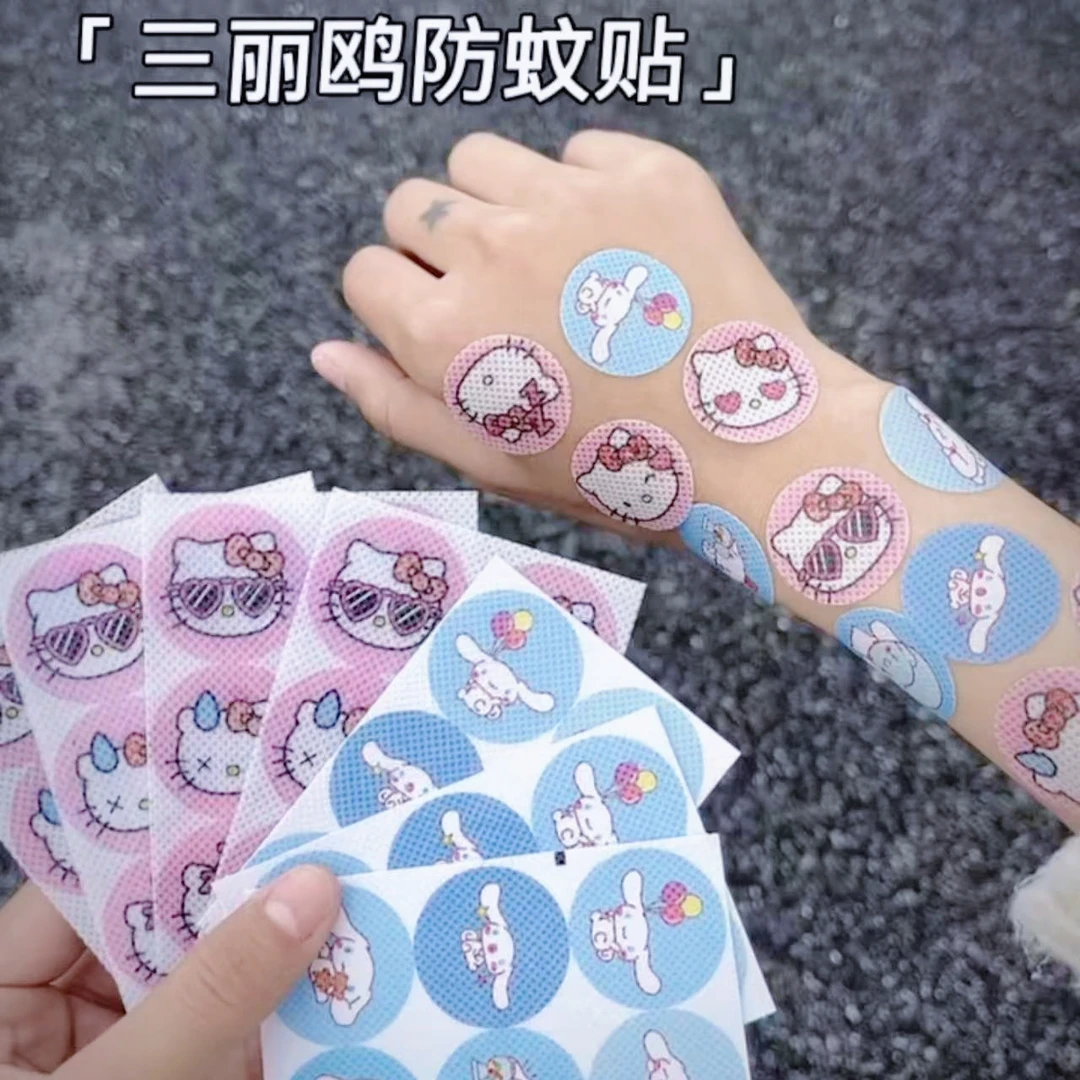 卡通kitty防蚊贴植物精油防护贴室外便携式精油贴片防蚊虫神器