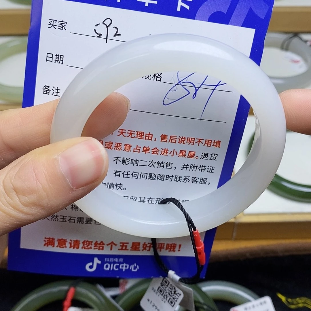 和田玉手镯未镶嵌sy