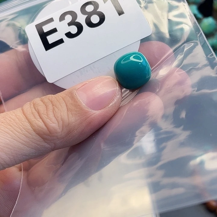 湖北十堰原矿绿小松