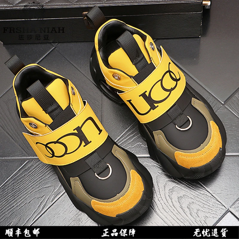 法莎尼亚老爹鞋厚底透气运动鞋2025新款气垫魔术贴男鞋增高男鞋子