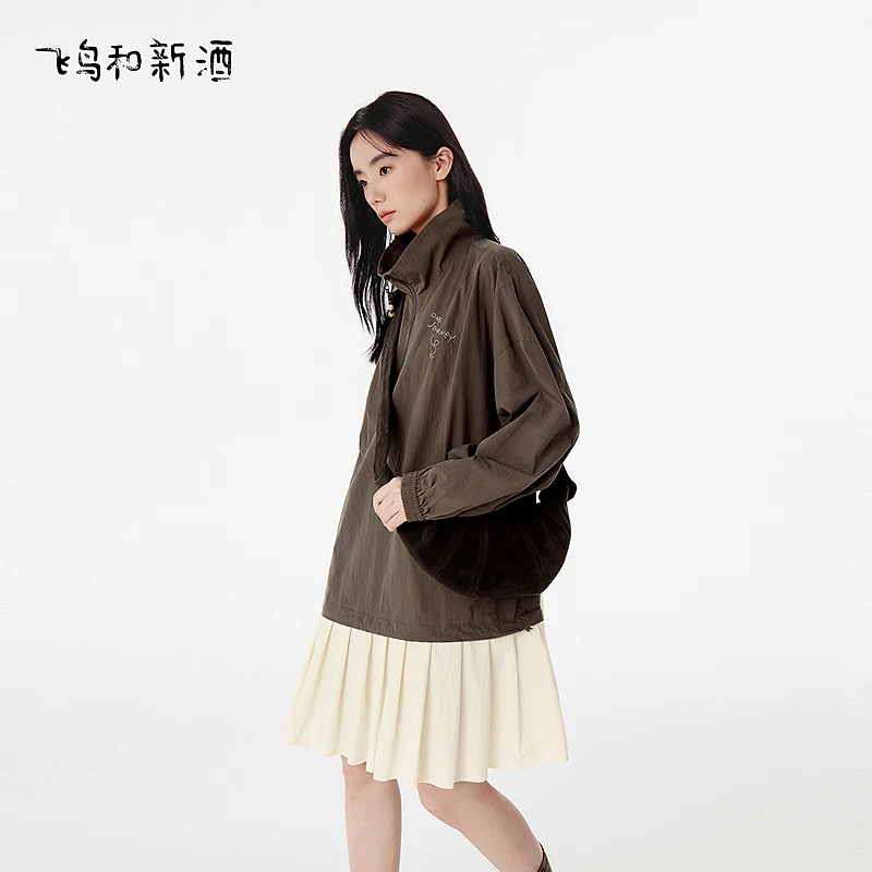 【新】飞鸟和新酒秋假两件套刺绣设计感美拉德穿搭连衣裙FD55182012