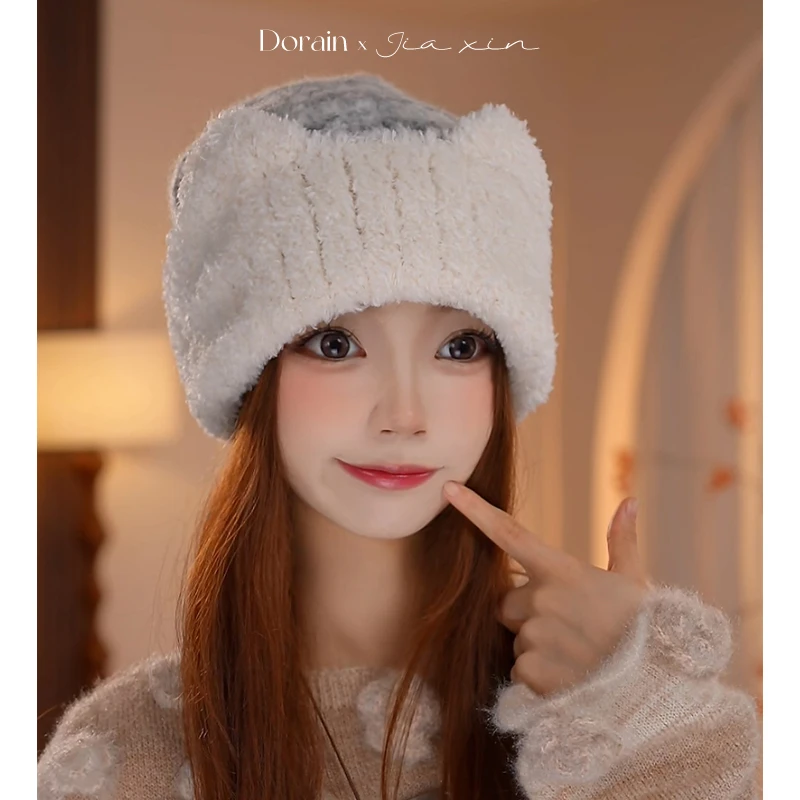 Dorain朵澜灰色毛绒针织毛线帽女秋冬加厚防寒保暖护耳包头帽冷帽
