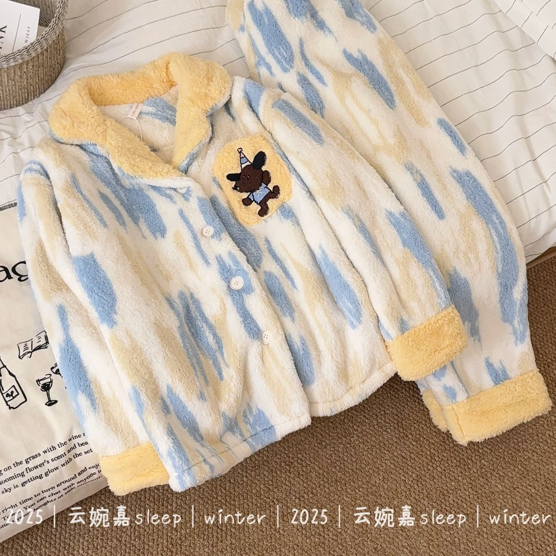『扎染小狗』秋冬睡衣女法兰绒加厚加绒保暖冬季牛奶绒家居服套装