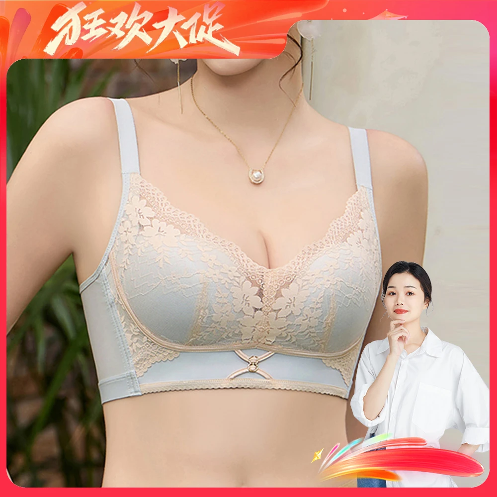 范依茜 轻奢莫代尔亲肤透气滑滑杯内衣聚拢调整型文胸HW-662