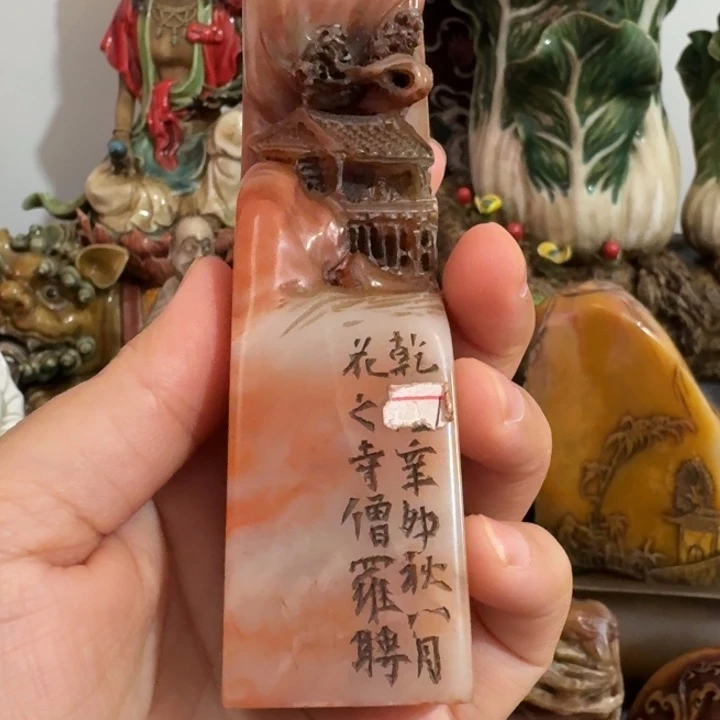 桫***木石材手工艺品摆件包邮