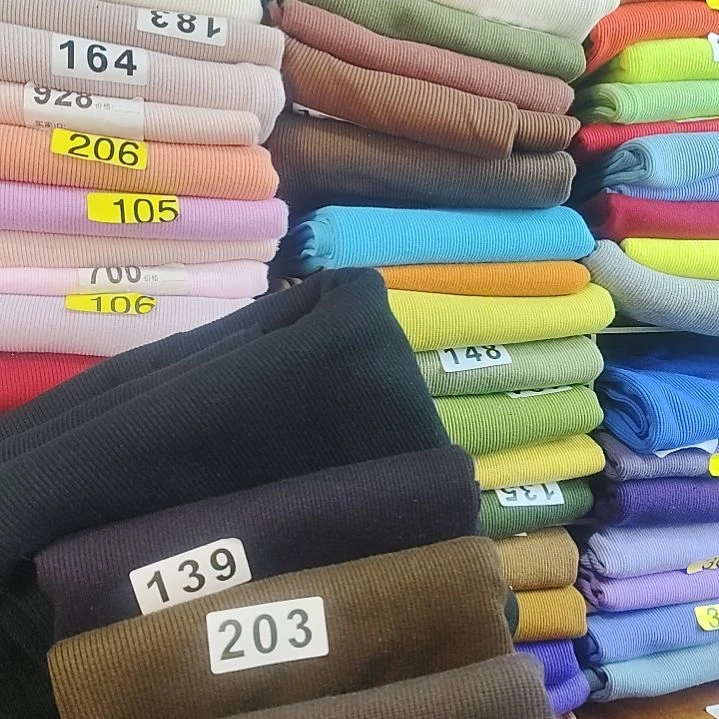 纯棉2×2的深咖色编码203半米。