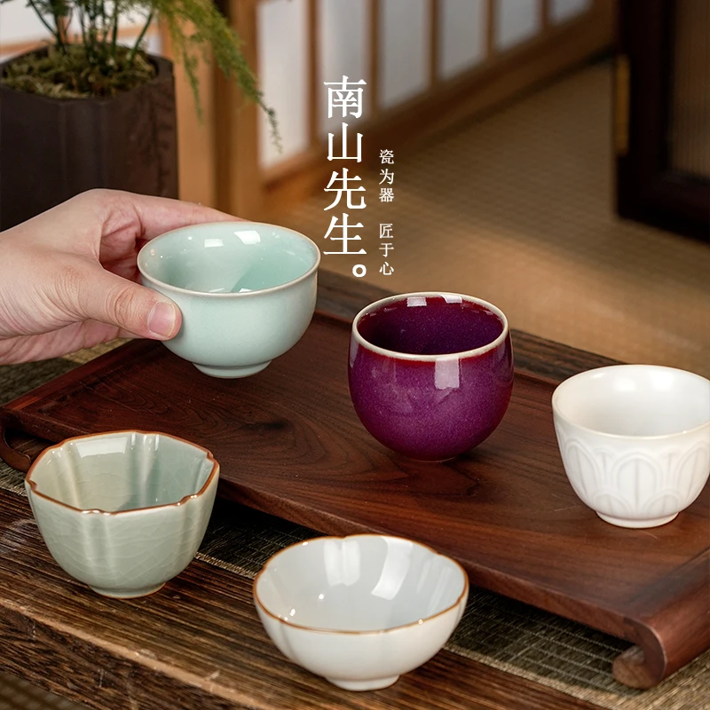 五大名窑·主人杯茶具礼盒装送礼套装陶瓷喝茶杯