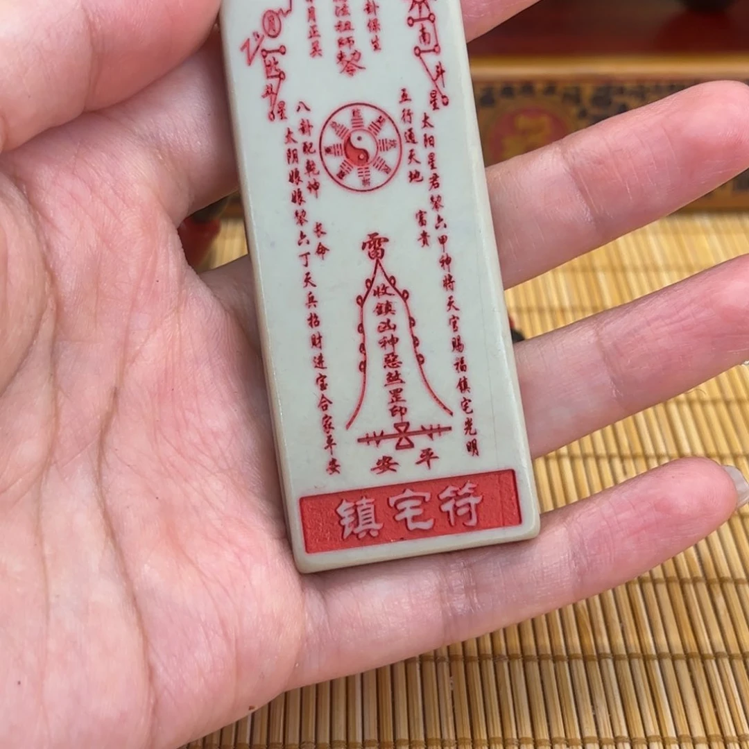 石材56666669966966666699999