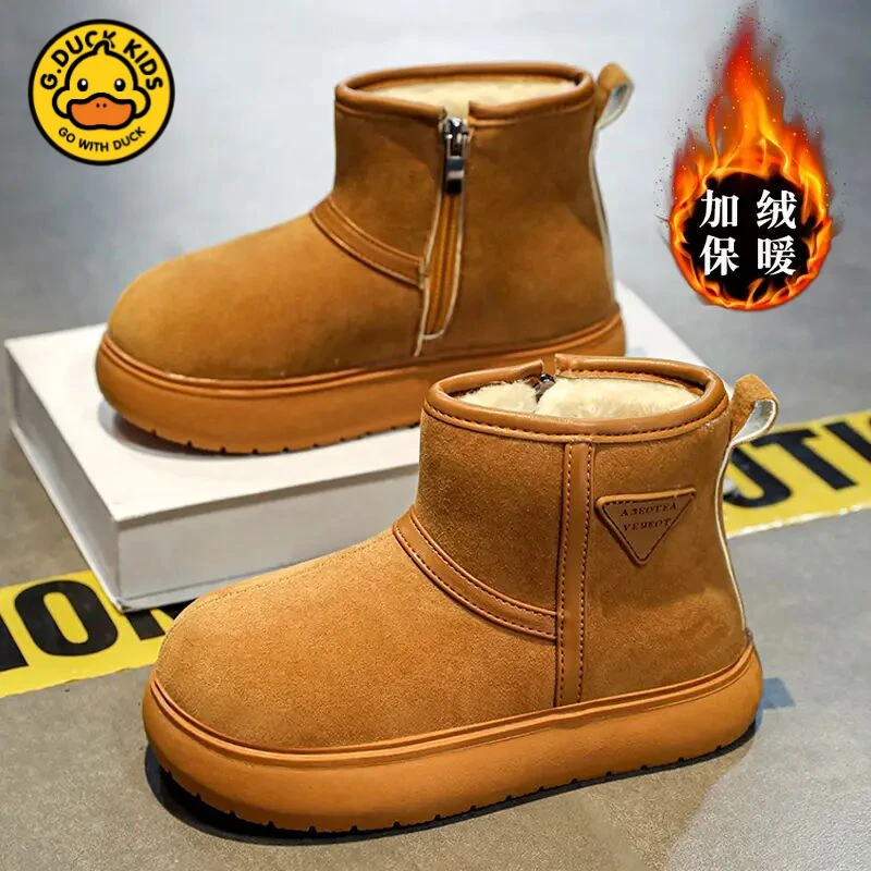 小黄鸭女童雪地靴2025冬季新款加厚儿童雪地棉保暖男童棉鞋时装棉