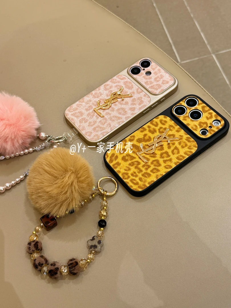 大视窗全包闪粉豹纹皮质适用于苹果17promax手机壳16/15/14毛球