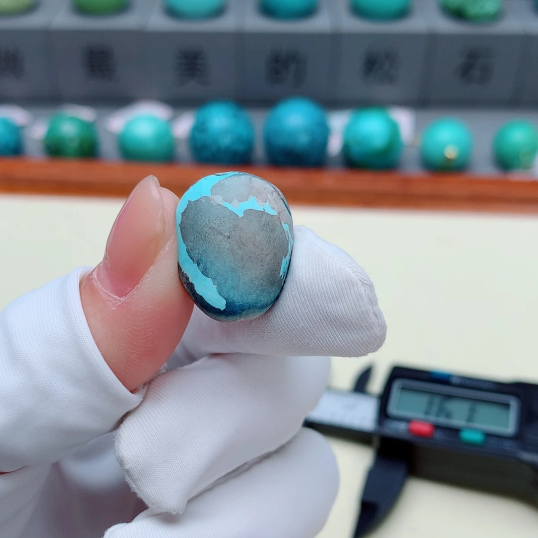 绿松石其他未镶嵌