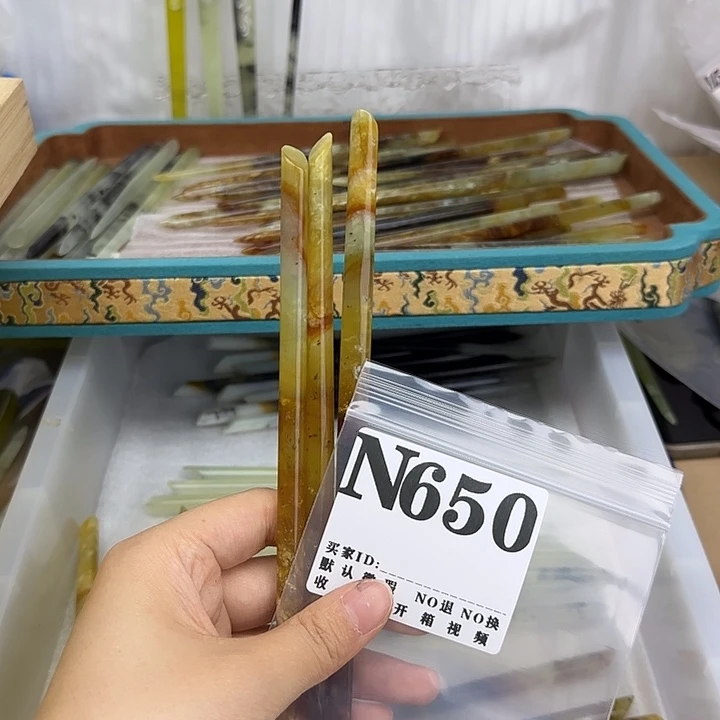 毛***球蛇纹石玉合金发饰