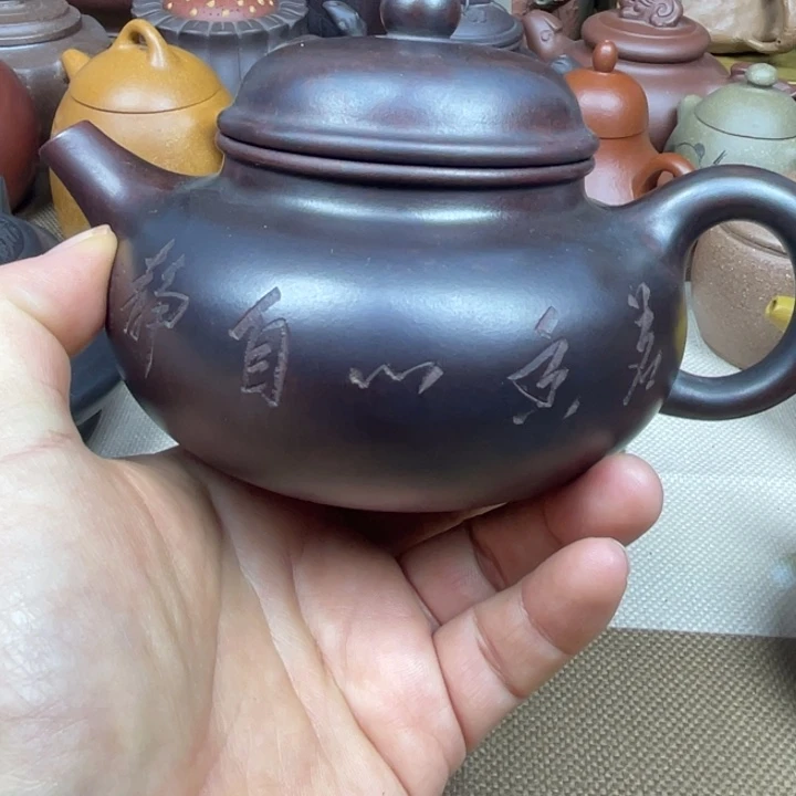 紫砂茶壶紫砂壶铁血红砂容天300cc