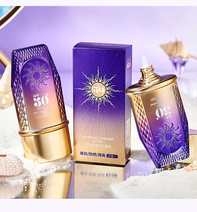 韩维妮美白防晒乳SPF50+PA+++户外防晒乳