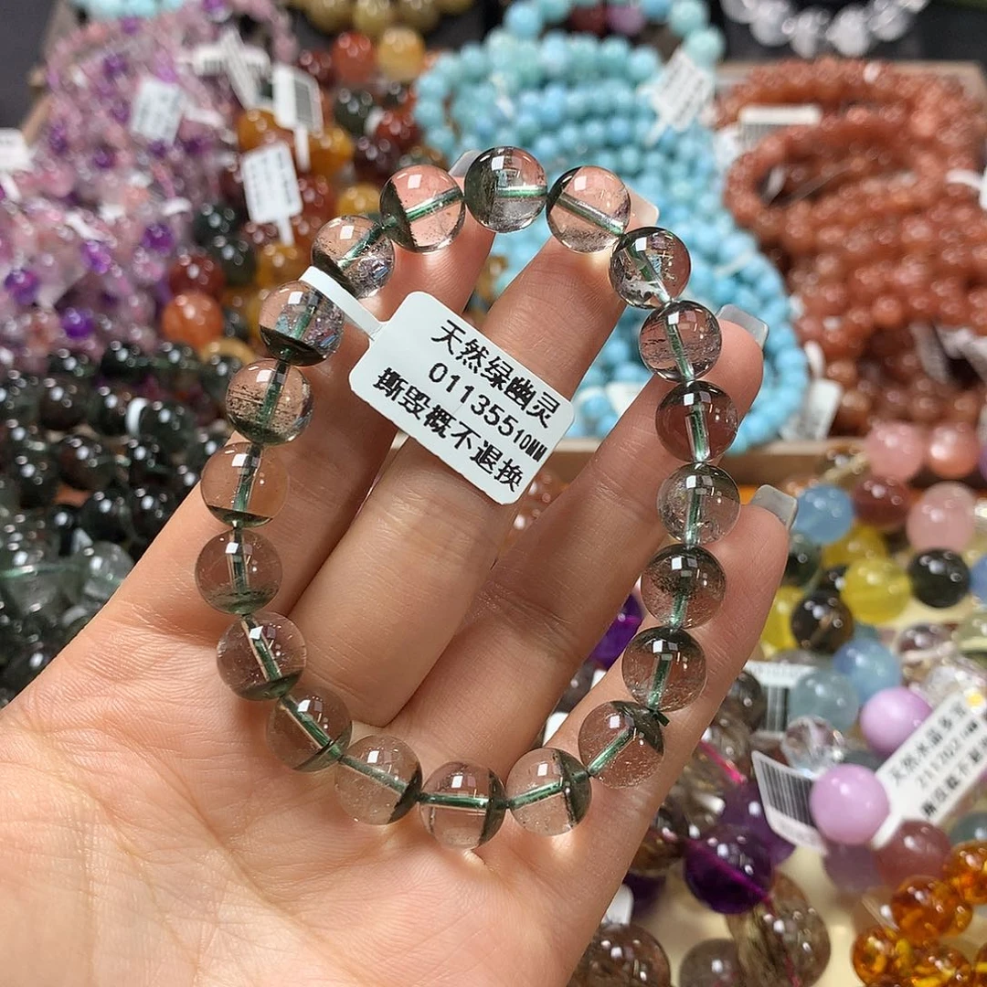 未镶嵌手链水晶，