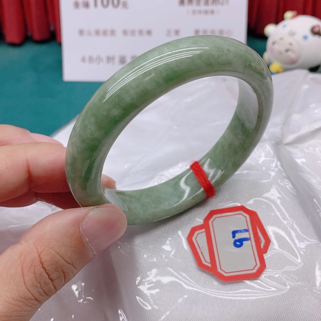 翡翠手镯未镶嵌幸*97777777/58