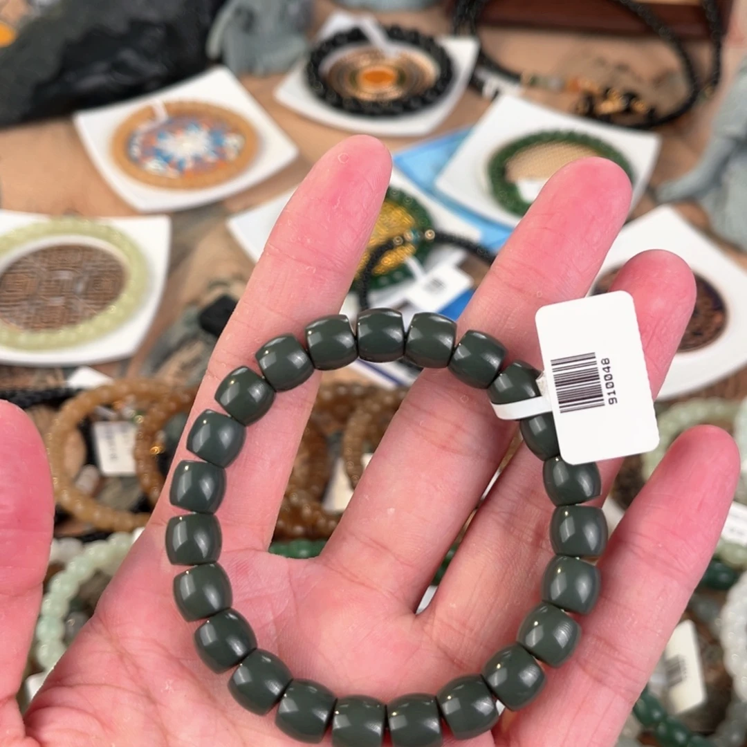 手链未镶嵌和田玉