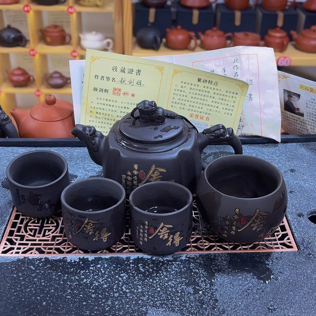 紫砂茶案紫砂壶11111111111
