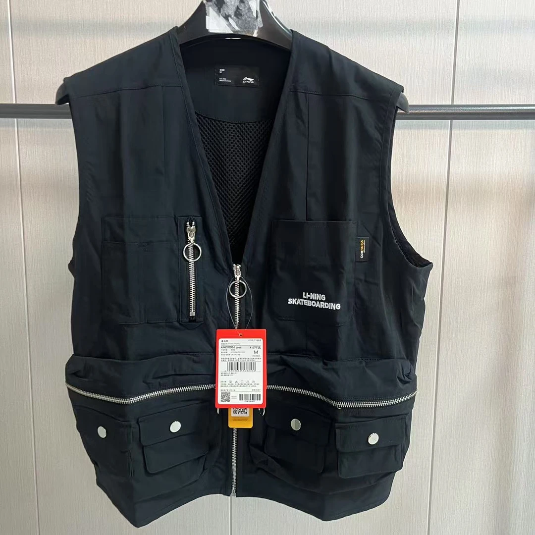 中国李宁特价运动T恤-AMDT003-1