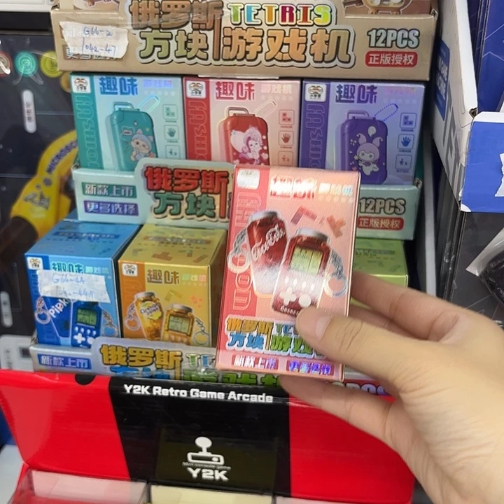 16个装饮料瓶游戏机