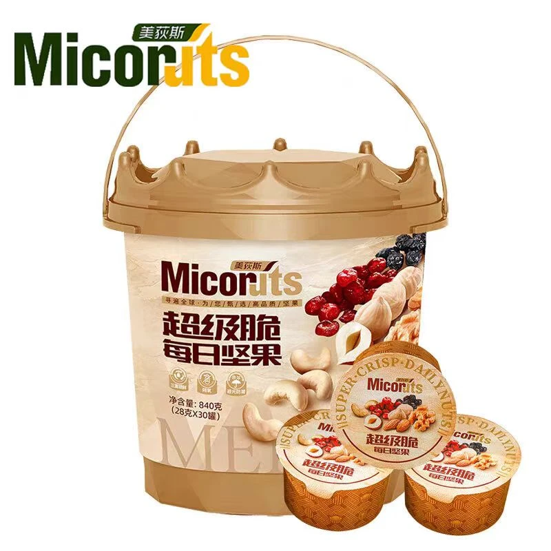 美荻斯超级脆每日坚果桶（皇冠桶）840g
