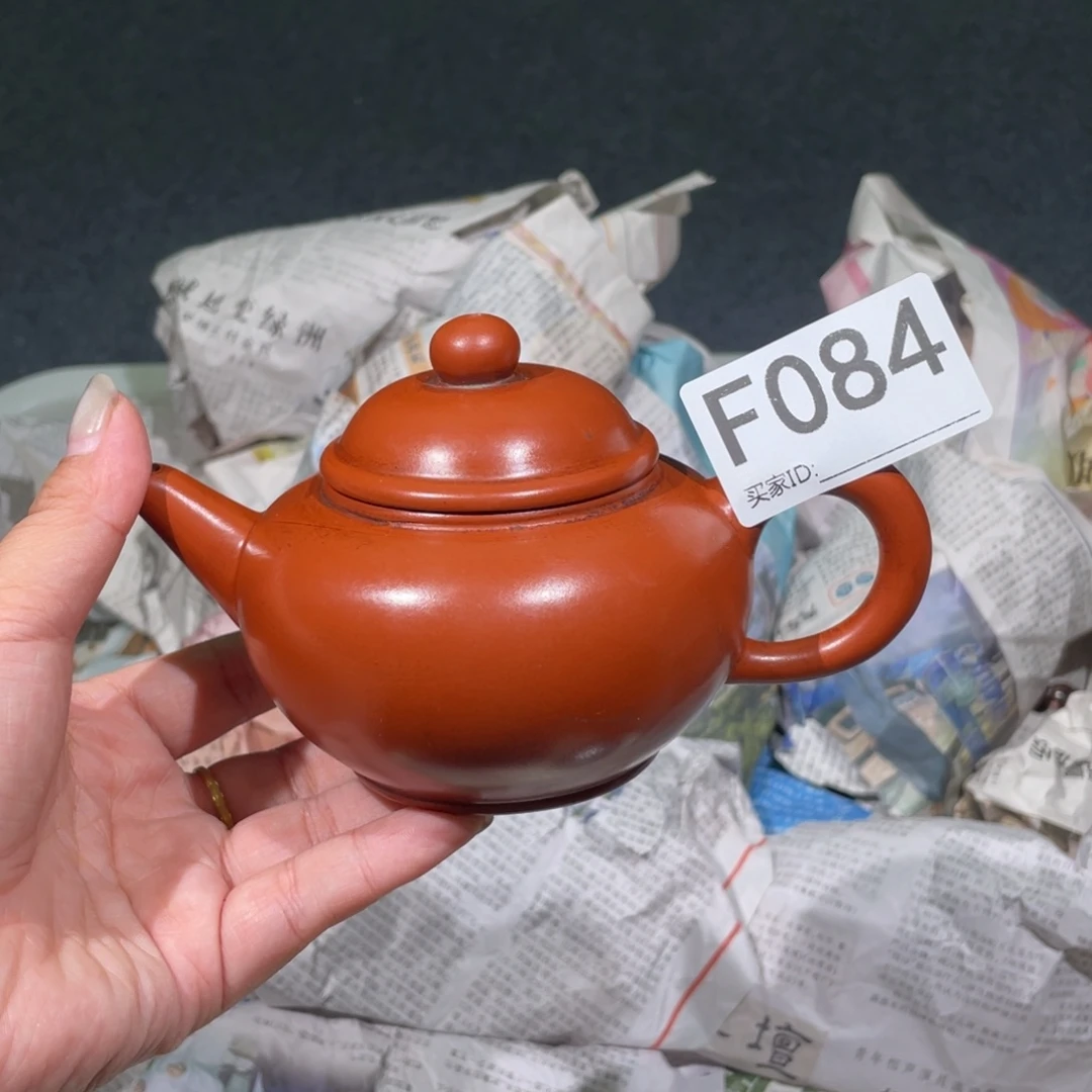 茶壶紫砂紫砂茶壶084